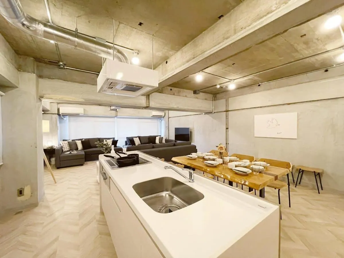 Bhotel Dai3Himawari - Up To 10P 1 Min Peace Park, Wonderful Huge House Hiroshima Appartamento