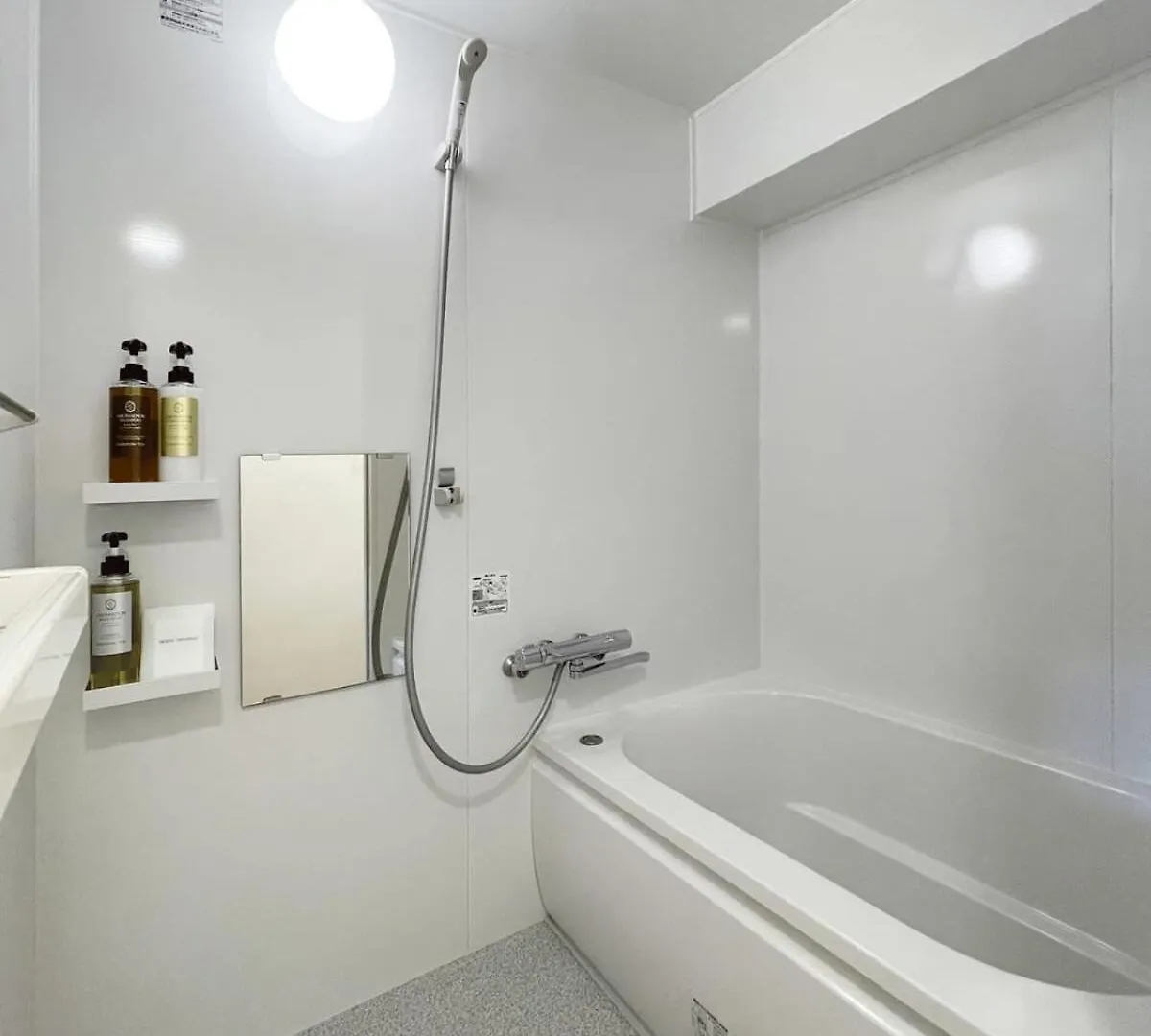 Bhotel Dai3Himawari - Up To 10P 1 Min Peace Park, Wonderful Huge House Hiroshima