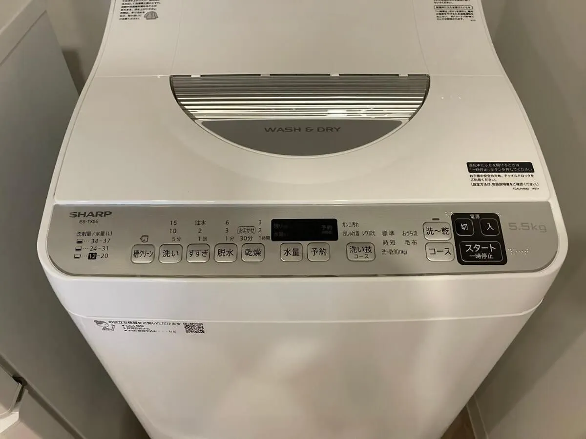 Bhotel Dai3Himawari - Up To 10P 1 Min Peace Park, Wonderful Huge House Hiroshima 0*,  Japan